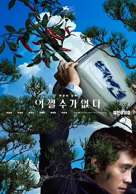 精品一级少妇久久久久久久